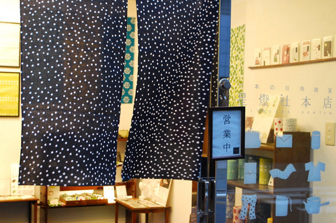 本店6月.jpg