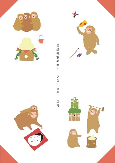 無題.jpg