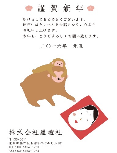 無題.jpg