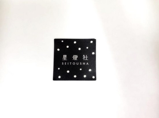 EFBC92unnamed-b0823.jpg