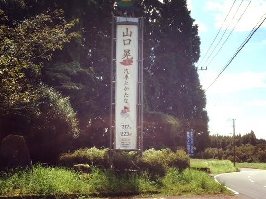 66.jpg