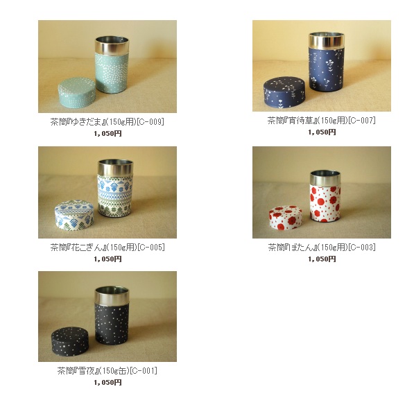 c−1−5.jpg