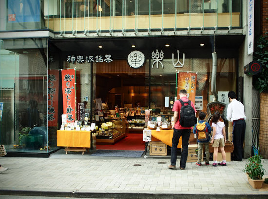 P1010052.jpg