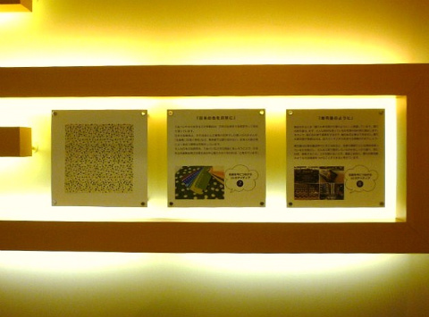 P1020414.jpg