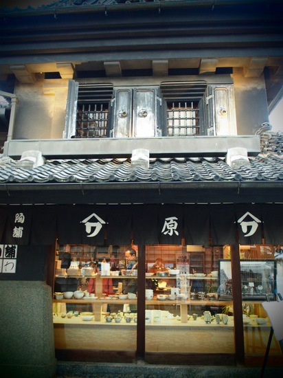 PC210456.jpg