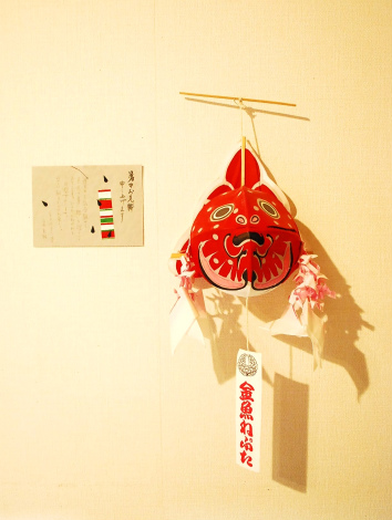 SHOCHU.jpg