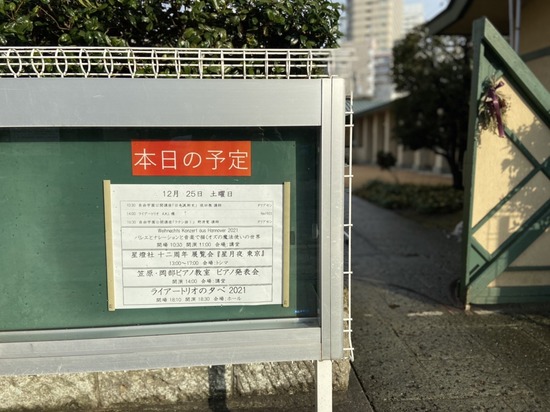 S__36544544.jpg