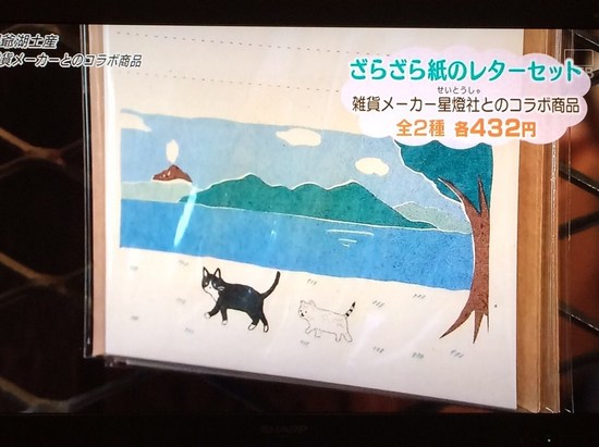 S__49618967.jpg