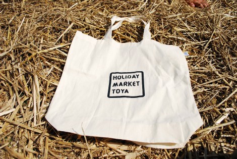 TOYABAG.jpg