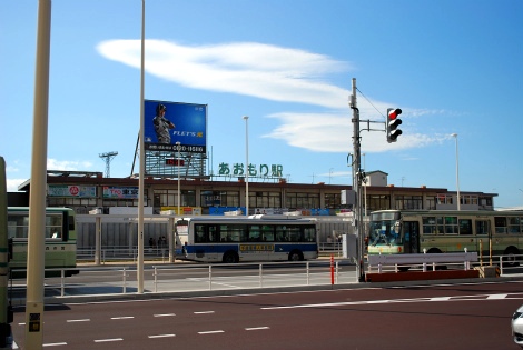 aomori-station.jpg