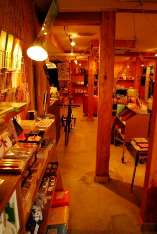 charo-shop.jpg