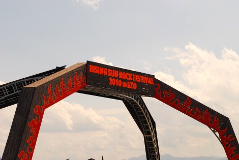 enter-2010.jpg