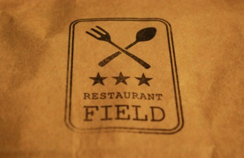 field.jpg