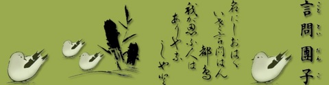 header.jpg