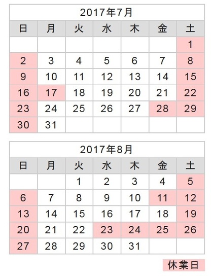 honten78.jpg