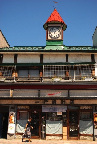 ichinohe2.jpg