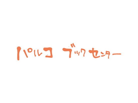 kichi_b1_pbc.jpg