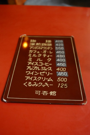 m19.jpg