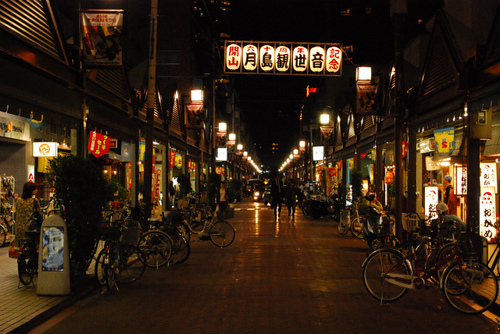 nakamachidori.jpg