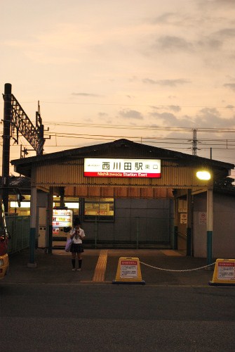 nisikawada1.jpg