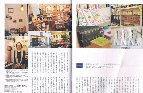 sCCF20120125_00001.jpg