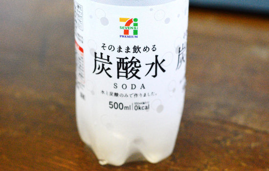 sDSC_0023.jpg