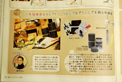 sDSC_0061.jpg