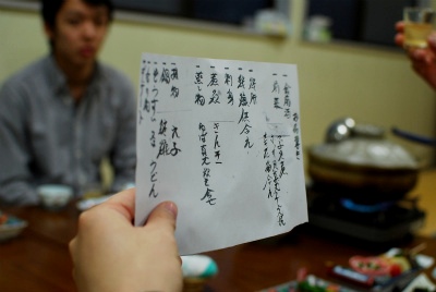 sDSC_0086.jpg
