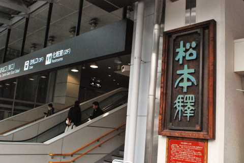 sDSC_0145.jpg