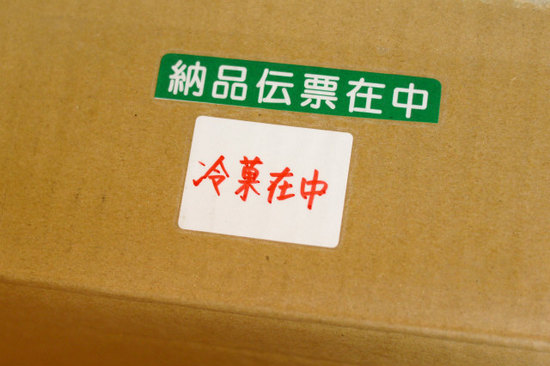 sDSC_0305.jpg