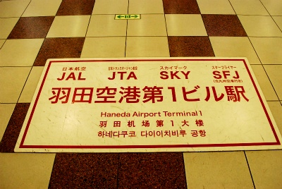 sDSC_0406.jpg