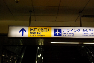 sDSC_0408.jpg