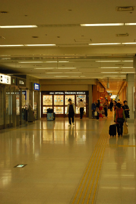 sakamoto