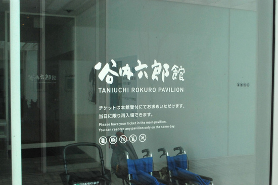sDSC_0446.jpg