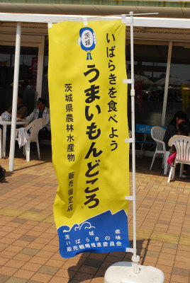 sDSC_0507.jpg