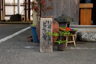 sDSC_0517.jpg