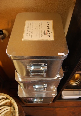 sDSC_0530.jpg