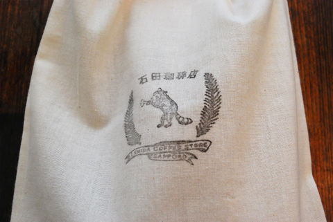 sDSC_0571.jpg