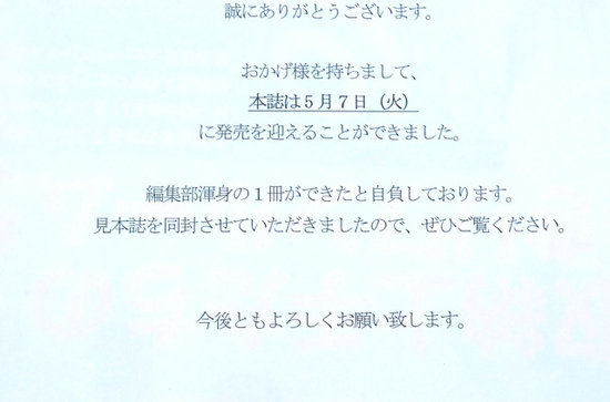 sDSC_0596.jpg
