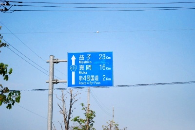 sDSC_0611.jpg