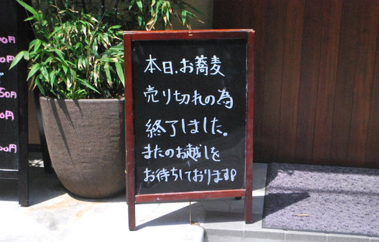 sDSC_0636.jpg