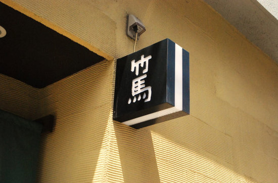 sDSC_0637.jpg