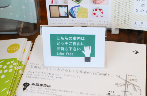 sDSC_0710.jpg