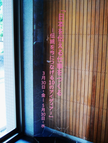 sDSC_0802.jpg