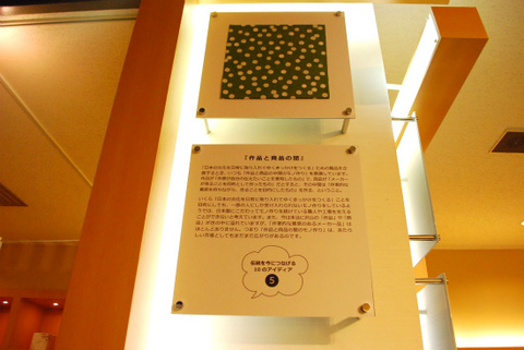 sDSC_0856.jpg