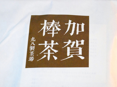 sDSC_0923.jpg