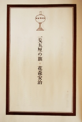 sDSC_0993.jpg