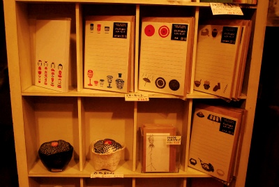 sDSC_1146.jpg