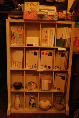 sDSC_1147.jpg