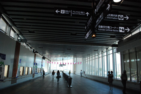 sDSC_1429.jpg